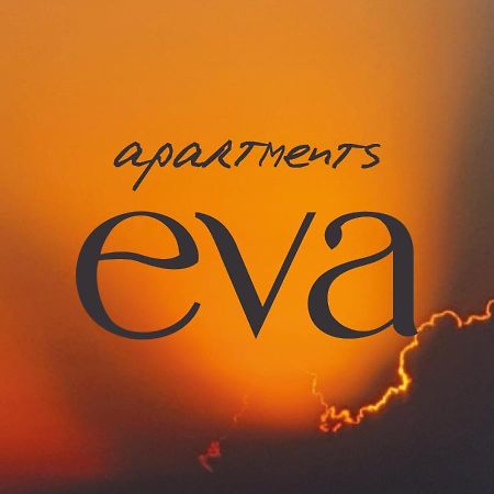 Apartments Eva 乌马格 外观 照片